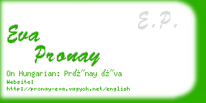 eva pronay business card