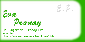 eva pronay business card